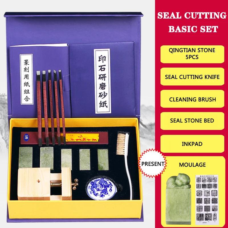 Seal Stamp Stone Carving Tool Chisels/Knife Set Kit, 5pcs Chinese Seal Stamp Stone, Wood Carved Bed for Carving Stamp Stone. - stampishop