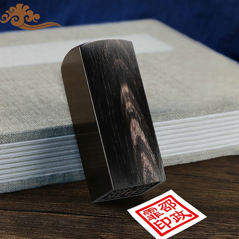 Black Horn Personal Name Stamp Custom English Japanese Chinese Names Stamp Calligraphy Signature Seal