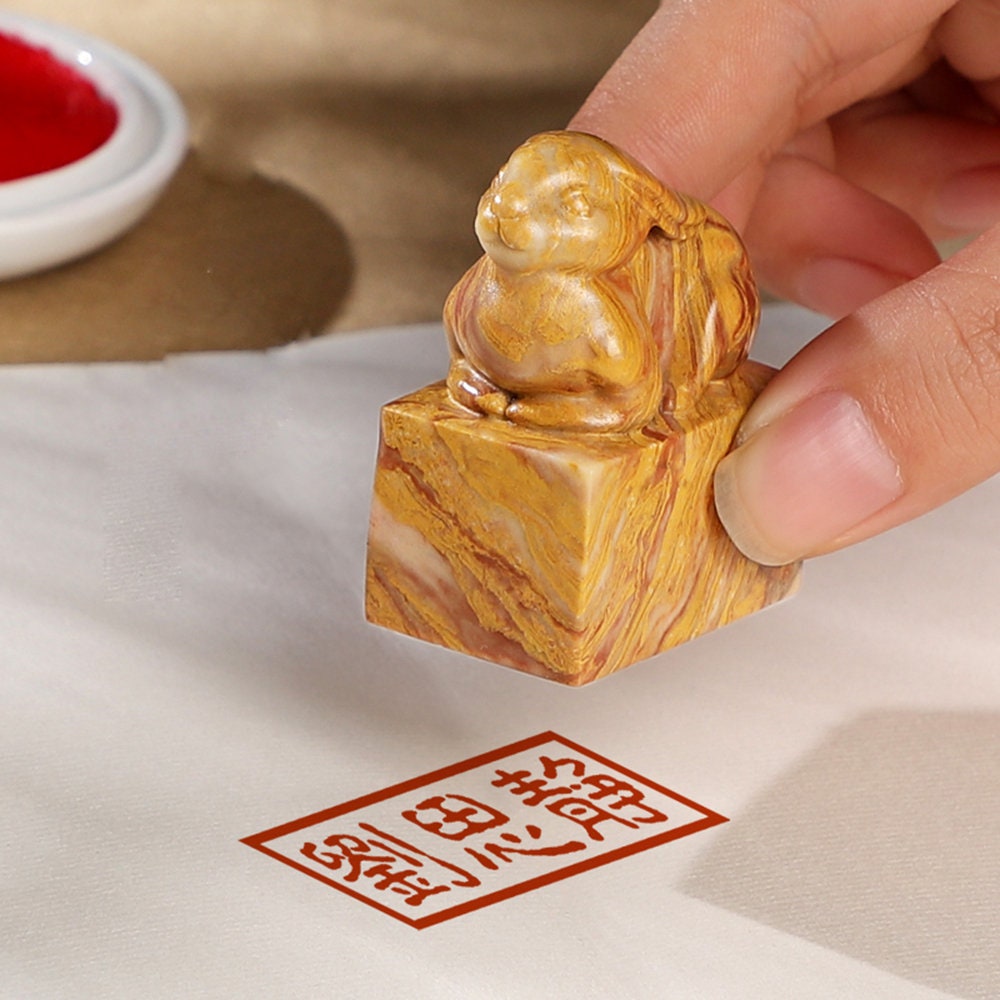 Chinese Lucky Rabbit Seal, Personal Name Stamp,Custom Chinese Chop Free Chinese Name Translation Seal.