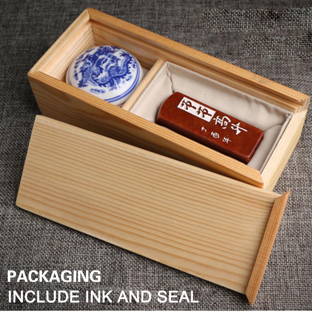 Customized Chinese Seal , Chinese Chops, Martial Arts Stamps. - stampishop