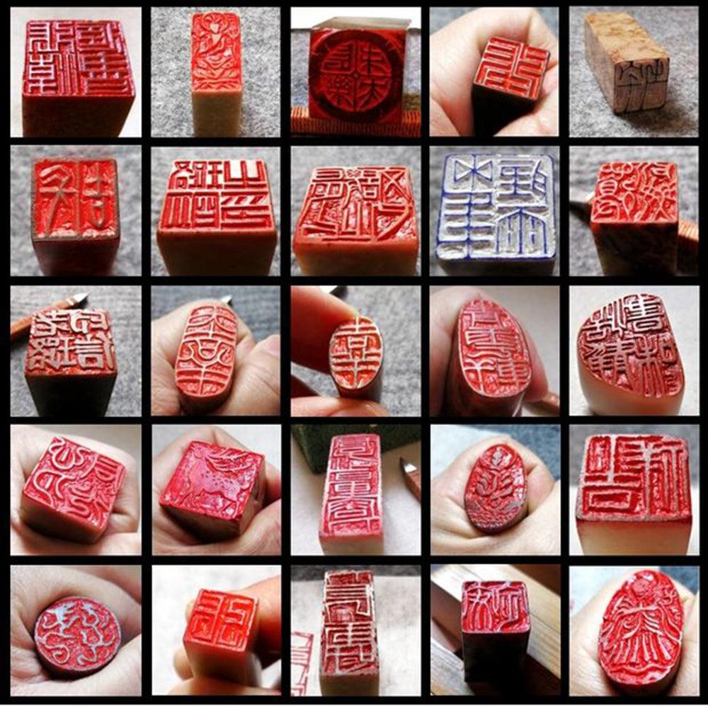 Customized Chinese Seal , Chinese Chops, Martial Arts Stamps. - stampishop