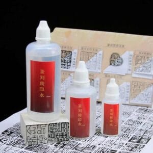 Seal Carving Transfer Water: Calligraphy Stone Draft